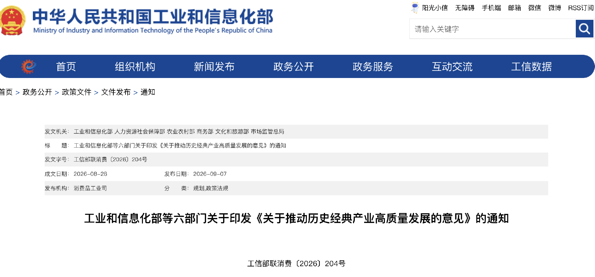 已经.png
