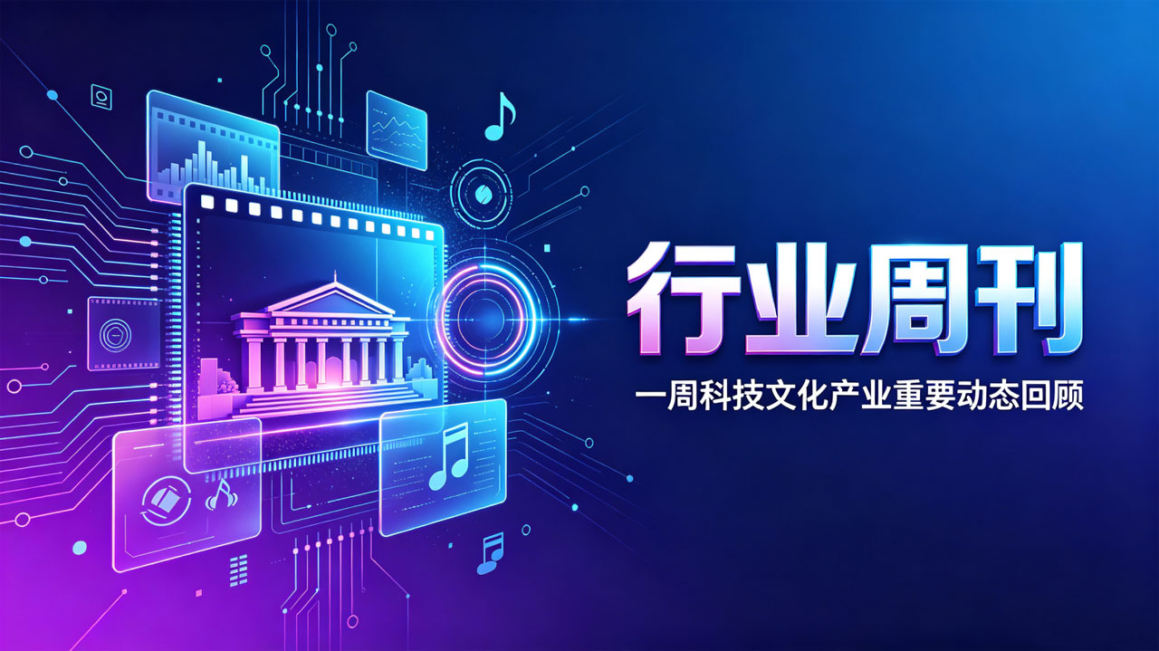 一周.jpg