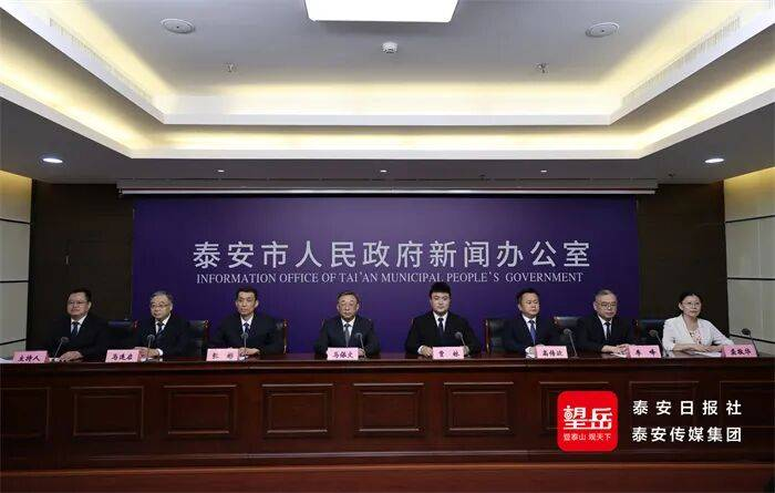 首届 CMG 世界机器人登泰山大赛新闻发布会（泰安）